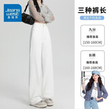 真维斯牛仔裤女春秋季新款垂感宽松阔腿裤小个子高腰显瘦直筒长裤子女