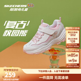 Skechers斯凯奇儿童ICONIK熊猫鞋老爹鞋复古潮款儿童鞋舒适熊猫鞋8701646L 奶奶野莓 /WPK 35