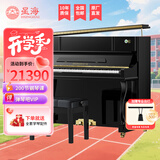星海钢琴K-121A立式钢琴德国进口配件 凯旋系列 专业考级音乐学院88键