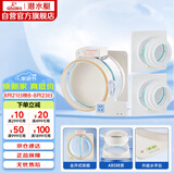 潜水艇（Submarine）厨房卫生间止逆阀防味阀一厨两卫套装FD180-AS100*2