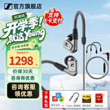 森海塞尔IE300 IE200 IE600 IE900有线耳机旗舰级HiFi音乐高保真动圈入耳式耳挂耳塞五一出游季生日礼物 IE200银色+森海塞尔原装麦克风线