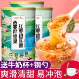 美味地带（DZONE）坚果藕粉 奇亚籽坚果红枣银耳羹代餐桂花礼盒端午节礼物 【九大辅料】奇亚籽藕粉500g*3罐