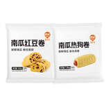巴比南瓜卷组合装24个热狗卷红豆卷花卷粗粮儿童早餐新老包装随机发