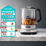 摩飞电器（Morphyrichards）养生壶煮茶器煮茶壶智能升降电水壶烧水壶电热水壶迷你玻璃花茶壶黑茶 1.7升 MR6088白