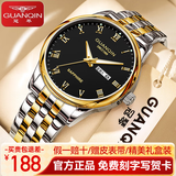 冠琴（GUANQIN）男士手表瑞士品质耐磨防水夜光全自动机械表双日历手表男机械表 机械风格SY款-间金黑面