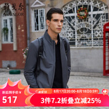 雅戈尔（YOUNGOR）单行政夹克男立领单茄克锦纶耐穿舒适透气男士上衣外套 VJJK409947DQA中灰 2XL 185/104A