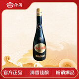 汾酒 白玉汾酒 清香型白酒 53度 475mL 单瓶装