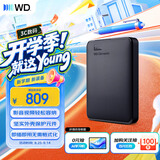 西部数据（WD）移动硬盘1TB USB3.0 元素系列 2.5英寸 机械硬盘 笔记本电脑外接 外置扩容备份 大容量家庭存储