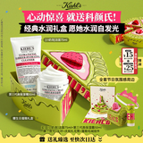 科颜氏（Kiehl's）【生日礼物】高霜50ml+奶泡洁面75ml面霜氨基酸洁面护肤套装礼盒