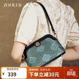 朱尔（ZOOLER）妈妈包女包非遗壮锦女士包包中老年斜挎包生日礼物送妈妈长辈实用