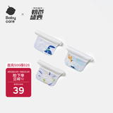 babycare隔汗巾儿童纯棉幼儿园吸汗巾拍嗝巾巾纱布格林一家24*42cm(3条)