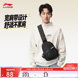 李宁运动生活系列胸包斜挎包小包学生通勤出行拼色休闲单肩包ABDU167