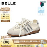 百丽（Belle）张凌赫章若楠同款方程式跑道赛车鞋薄款女鞋德训鞋预售 银白色+3CM（鞋面更轻薄） 37 (235mm)