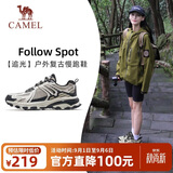 骆驼（CAMEL）【追光】运动鞋新款女鞋网面透气复古休闲厚底山系户外跑步鞋子