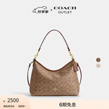 蔻驰（COACH）奥莱女士女包经典标志LAUREL 31号流浪包单肩斜挎包腋下礼物 （升级款）IM/棕黄色/棕色