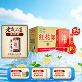 郎酒红花郎10（第五代）酱香型白酒 39度 500mL*6瓶 整箱装