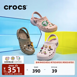 卡骆驰（CROCS）贝雅洞洞鞋男鞋女鞋轻便耐磨一脚蹬拖鞋休闲鞋百搭花园鞋|10126 矿石粉-6TY(含智必星) 39 (240mm)