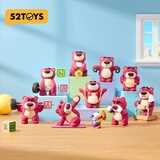 52TOYS玩具总动员草莓熊健身了解一下盲盒手办整盒8只开学季礼物