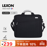 乐上（LEXON）手提电脑包13.3英寸笔记本单肩包斜挎商务公文包休闲电脑背包