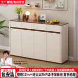 鞋柜家用门口新款2026入户柜实木多层大容量玄关柜靠墙一体收纳柜 胡桃拼白色【60cm长/两门款】上门包安装