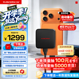 闪迪（SanDisk）ELE 2TB 移动固态硬盘（PSSD）新元素 type-c接口 小巧便携手机直连笔记本电脑两用外接 办公存储