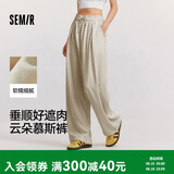 森马（Semir）休闲裤女质感慕斯裤慵懒垂感秋季宽松软糯肌理阔腿裤107524127005