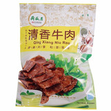 月盛斋 清香牛肉200g 清真食品 清真牛肉 熟食牛肉 北京特产 美食零食