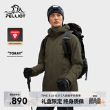 伯希和（Pelliot）[成毅同款]Primaloft金标P棉棉服男保暖防风春季外套115376009棕M
