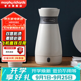 摩飞电器（Morphyrichards）便携式烧水壶烧水杯 宿舍电热水壶恒温壶 旅行出差电热水壶 烧水保温一体养生壶 0.5L 【镇店款】MR6080陶瓷白