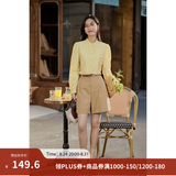 茵曼（INMAN）法式立领荷叶边泡泡袖衬衫衬衣18236304 阳光黄 M