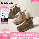 百丽（Belle）复古擦色鞋头牛皮休闲靴女冬季新款商场厚底短靴E5D1DDD5 棕色 36 (230mm)