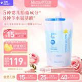 Mama&Kids婴儿洗发水 弱酸性保湿泡沫洗发护发水液 370ml替换装0-3岁日本