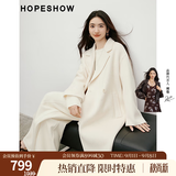 红袖高级感双面呢大衣2025冬季新款女装【静奢智感】100%绵羊毛呢外套 本白001 M