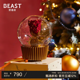 野兽派（THE BEAST）小王子音乐水晶球你是我的玫瑰永生花礼盒教师节生日礼物