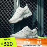 耐克（NIKE）Air Monarch IV复古训练鞋轻便舒适透气跑步鞋运动休闲鞋老爹鞋 415445-103 44
