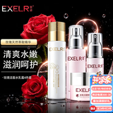 萱姿化妆品玫瑰补水保湿清爽套装男女洁面水乳霜粉底官方旗舰店专柜 洁面+水+乳+霜 4件套