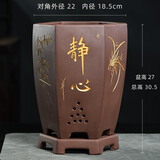 爵遇良品兰花花盆紫砂花盆家用兰草花盆兰花专用盆君子兰盆中小型陶瓷花盆 大高六方静心（紫泥描金）配底座 图上标注