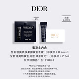 迪奥(Dior)【会员底妆尝鲜礼】粉底液哑光0N 2.7ml+妆前啫喱0.7ml*3