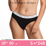 维多利亚的秘密（Victoria's Secret）维密 棉质舒适内裤logo字母腰带中腰包臀女士三角裤