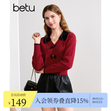 百图betu女装秋季新款毛针织衫拼色翻领甜美纽扣针织衫女2408T10 红色 M