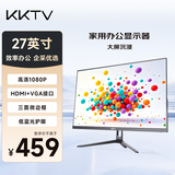 KKTV27英寸显示器 高清1080P 纤薄微边框 低蓝光爱眼 专业办公27寸电脑显示屏 K27ZH