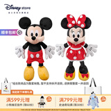 迪士尼（Disney）经典米奇米妮毛绒玩偶玩具大号公仔情侣结婚礼物压床娃娃生日礼物 米奇米妮红色大号组合 赠礼袋