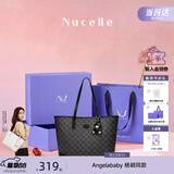 纽芝兰（NUCELLE）包包女款2026轻奢小众鸭子托特包大容量通勤单肩包开学季生日礼物