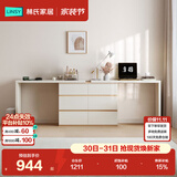 林氏家居现代简约梳妆台卧室小户型化妆桌可伸缩书桌斗柜一体OV3C
