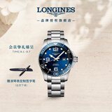 浪琴（LONGINES）瑞士手表 康卡斯潜水系列 男士钢带机械表L37824966
