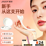 姬欲跳蛋情趣用品成人女性女生喜欢的小玩具震动棒情侣物品自慰器专用