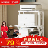 溢彩年华打印机置物架子桌面收纳架支架可调节微波炉厨房储物架3271双层款