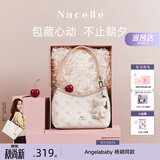 纽芝兰（NUCELLE）Angelababy同款飞马豌豆包2026新款单肩腋下斜挎女包生日开学礼物