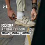 安德玛（Under Armour）UA夏季U Easy Step男女情侣轻质运动休闲鞋6007578