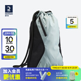 迪卡侬（DECATHLON）健身束口袋女抽绳双肩背包男运动防水跑步收纳包FICA 全新升级薄荷绿 20升以下
